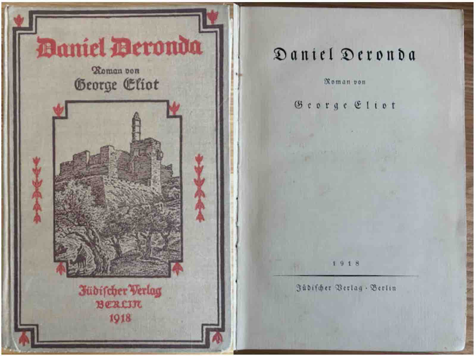 From Joshua Shelley's collection