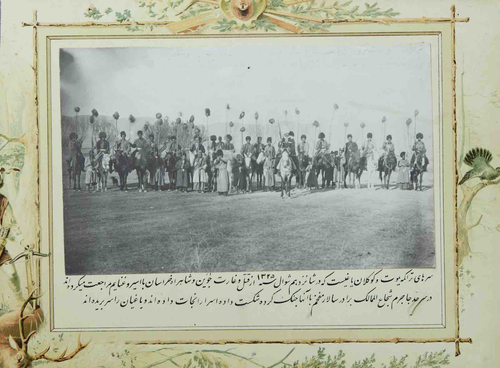 Heads of Yomut and Goklen Turkmen