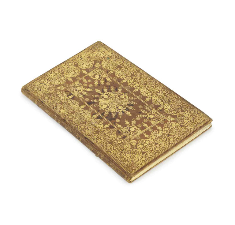 Nuevo descubrimiento del gran rio de las Amazonas by Christóbal de Acuña (estimate: €80,000 - €120,000)